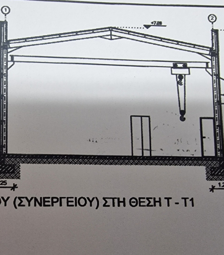 Λαμία Μεταλλικό Κτίριο